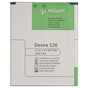 Акумуляторна батарея PowerPlant HTC Desire 526 (B0PL4100) 2000mAh (SM140060) - зменшене зображення 2