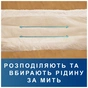 Подгузники для взрослых Tena Pants Extra Large 30 шт (7322542545195) - уменьшенное изображение 5