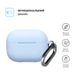 Чохол для навушників Armorstandart Hang Case для Huawei FreeBuds SE 4 Light Blue (ARM90052) - зменшене зображення 2