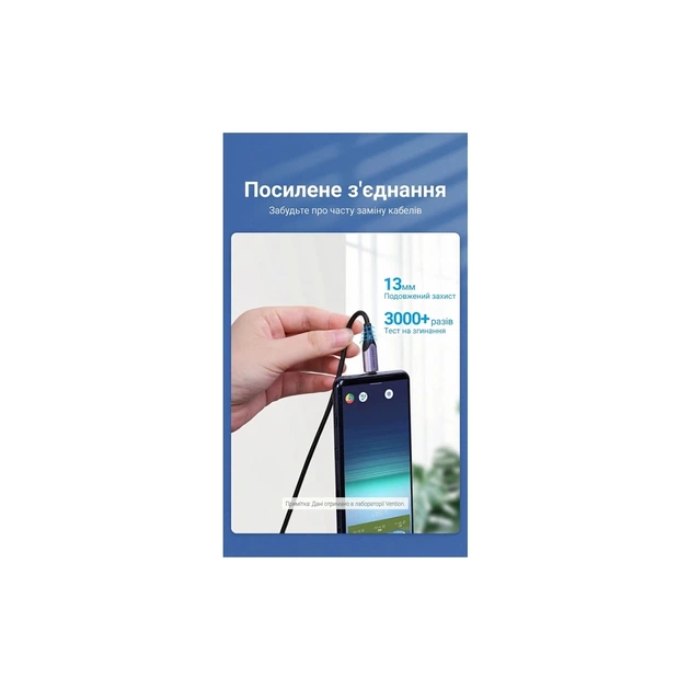 Дата кабель USB 2.0 AM to USB-C 1.5m 3A cotton braided aluminum purple Vention (CODVG) - picture 6