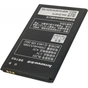 Аккумуляторная батарея Extradigital Lenovo BL203 (1500 mAh) (BML6359) - уменьшенное изображение 3