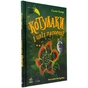 Книга Котулаки і цвіт папороті - Галина Ткачук Ранок (9786170990280) - зменшене зображення 3