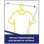 Сушарка для білизни Casa Si City Plus 10m Black Підлогова (CS92287C03E) (DAS302866) - зменшене зображення 4
