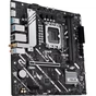 Материнська плата ASUS PRIME H810M-A WIFI - зменшене зображення 2