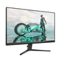 Монітор Philips 27M2N3500NL/00 - зменшене зображення 2