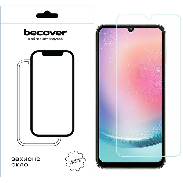 Скло захисне BeCover Samsung Galaxy A14 4G SM-A145/A14 5G SM-A146 3D Crystal Clear Glass (709260) - изображение 1