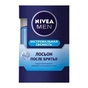 Лосьйон після гоління Nivea Men Екстремальна свіжість з вітаміном Е 100 мл (4005808222285) - зменшене зображення 2