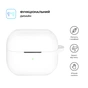 Чехол для наушников Armorstandart Hang Case для Samsung Galaxy Buds 3/3 Pro White (ARM79983) - уменьшенное изображение 2