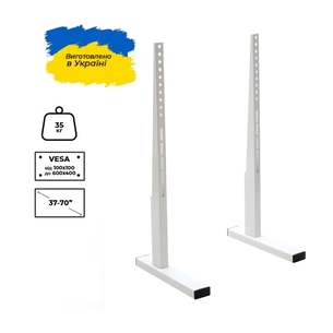 Стійка презентаційна Sector T9 White зображення 1