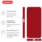 Чохол до мобільного телефона Intaleo SoftShell Samsung Galaxy A22 5G Red (1283126557965) - зменшене зображення 4