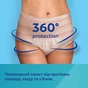 Післяпологові труси Canpol babies 2 в 1 L/XL 5 шт. дихаючі та ультрапоглинаючі, одноразові (78/012) - зменшене зображення 5