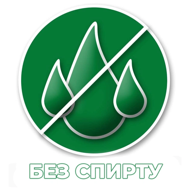 Спрей для тварин Vet's Best для собак при алергії для догляду за чутливою шкірою 236 мл (0031658102327) - picture 3