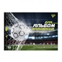 Альбом для рисования Yes А4 28 скоба, с перфорацией Football (130609) - уменьшенное изображение 4