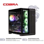 Персональный компьютер COBRA Gaming Windows 11 Home (A99X.64.H2S5.57.22017W) - уменьшенное изображение 4