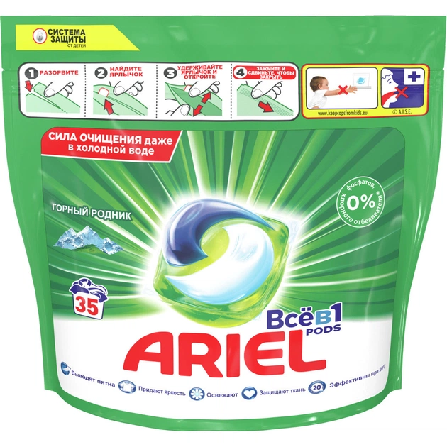 Капсули для прання Ariel Pods Все-в-1 Гірське джерело 35 шт. (8001841582245) - зображення 1