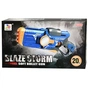 Іграшкова зброя Zecong Toys Blaze Storm Manual Soft Bullet Gun (ZC7086) - зменшене зображення 4