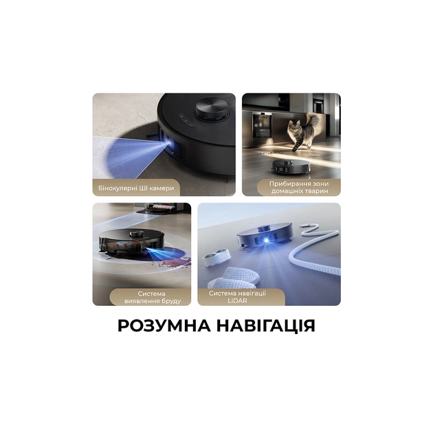 Пылесос MOVA Z50 Ultra (RLZ92CE) - изображение 4