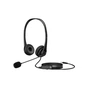Навушники HP G2 Stereo 3.5 мм Black (428H6AA) - зменшене зображення 2