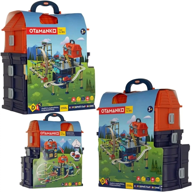 Железная дорога Otamanko Храбрый паровозик трюковая железная дорога 207 деталей (89971) - изображение 11