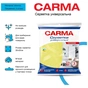 Серветки для прибирання Carma Універсальні 3 шт. (4823098414568) - зменшене зображення 2