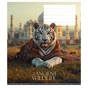 Тетрадь Школярик Ancient wildlife 24 листа клетка (024-3547K) - уменьшенное изображение 2