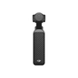 Экшн-камера DJI Osmo Pocket Essentials Combo (6937224136502) - уменьшенное изображение 5