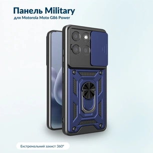 Чохол до мобільного телефона BeCover Military Motorola Moto G86 Power Blue (716112) зображення 1