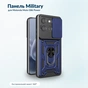 Чохол до мобільного телефона BeCover Military Motorola Moto G86 Power Blue (716112) - зменшене зображення 1