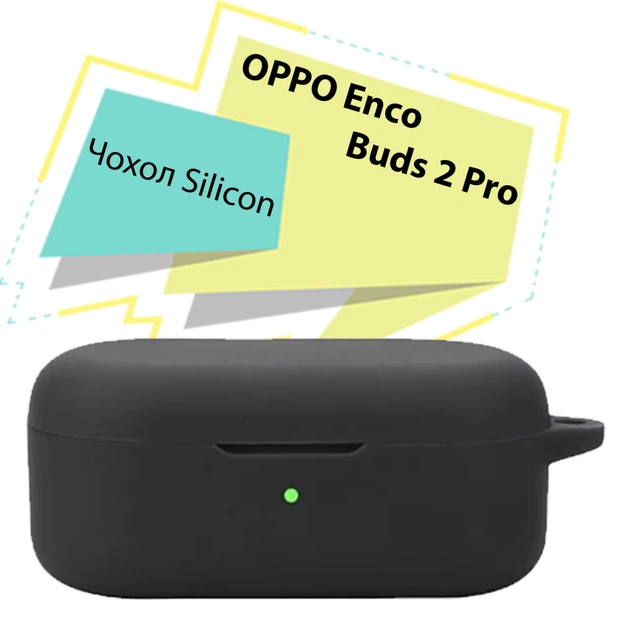 Чохол для навушників BeCover Silicon для OPPO Enco Buds 2 Pro Black (713223) - зображення 1