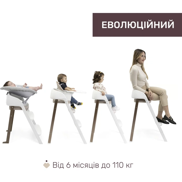 Стілець для годування Chicco 3 в 1 Crescendo Up бежевий (87046.85) - picture 7