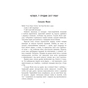 Книга Могила на двох - Анне Гольт Фабула (9786170966995) - зменшене зображення 3