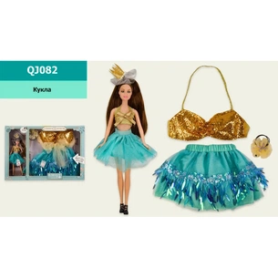 Лялька Emily в наборі спідниця для дитини (QJ082) зображення 1