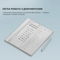 Електронна книга BOOX Note Max - зменшене зображення 23