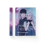 Книга У світлі світляків. Пошуки відправника. Книга 2 - Ольга Войтенко Видавництво Старого Лева (9786176797135) - зменшене зображення 2