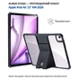 Чехол для планшета BeCover Stand Apple iPad Air 13" M4 2026 Black (715293) - уменьшенное изображение 4