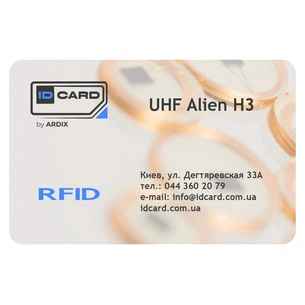 Смарт-карта IDCard UHF (чип Ucod8) white (01-024) зображення 1