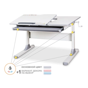 Парта Mealux Vancouver Multicolor Lite (BD-620 W/G MC Lite) зображення 1