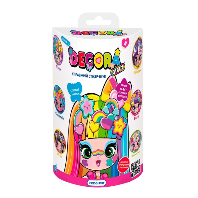 Лялька Decora Girlz Різнокольоровий сюрприз (D1000) - зображення 1