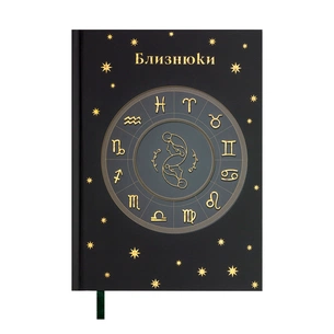 Тижневик Buromax недатований поліграфічний ZODIAK, A5, зелений, 336 сторінок (BM.20670-04) зображення 1