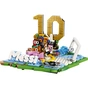 Конструктор LEGO Editions Football Ліонель Мессі — найкращі моменти футбольних матчів (43011) - зменшене зображення 2