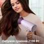 Фен Philips BHD341/10 - уменьшенное изображение 2