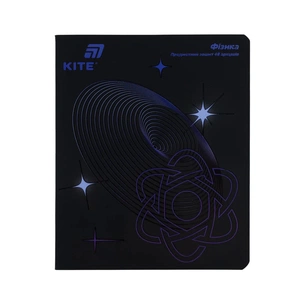 Зошит Kite предметний Lumen 48 аркушів, клітинка, фізика (K26-240-2) зображення 1