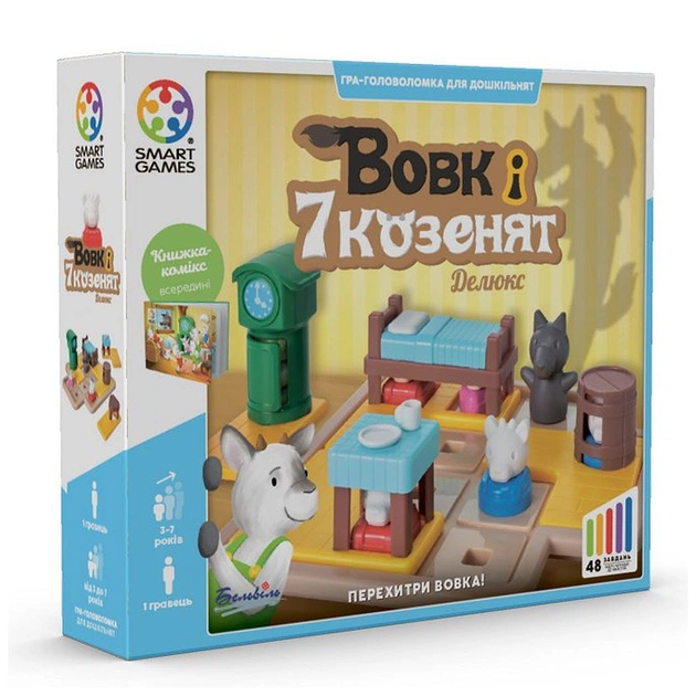 Настільна гра Smart Games Вовк і семеро козенят (SG 027 UKR) - зображення 1