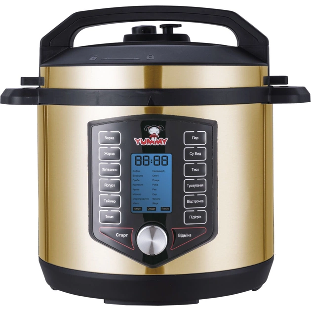 Мультиварка Yummy YPC-602G - изображение 1