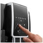 Кавомашина DeLonghi ECAM 350.50 B - зменшене зображення 9