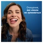Зубная паста Oral-B Pro-Expert Бережное отбеливание 75 мл (8006530090537) - уменьшенное изображение 8
