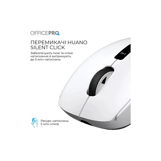 Мишка OfficePro M398W Wireless/Bluetooth White (M398W) - picture 9