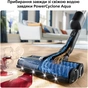 Акумуляторний миючий пилосос Philips AquaTrio XW9463/11 - зменшене зображення 8