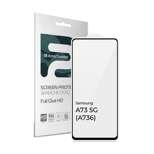 Скло захисне Armorstandart Full Glue HD Samsung A73 5G (A736) Black (ARM66047) зображення 1