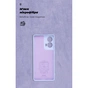 Чехол для мобильного телефона Armorstandart ICON Motorola G85 5G Camera cover Lavender (ARM77300) - уменьшенное изображение 4